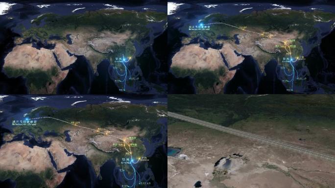 2020年中欧班列钦州地图铁路三维火车