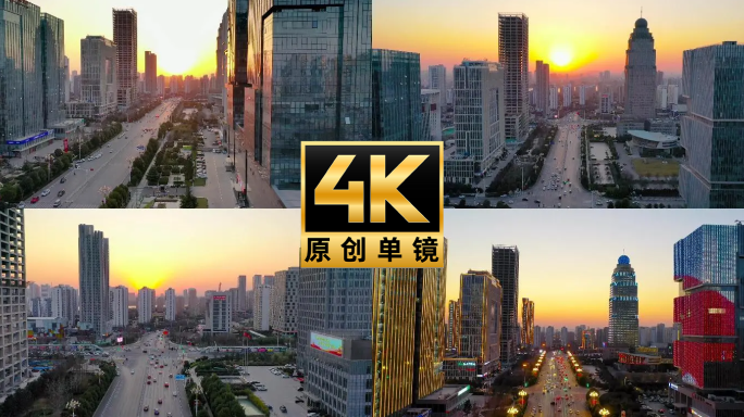 [有版权]4k航拍临沂市北京路空镜