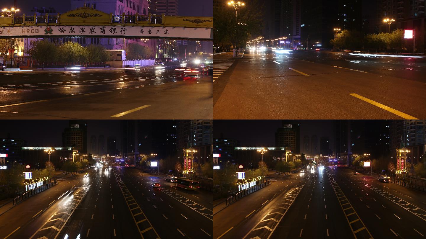 5k-哈尔滨夜晚街头延时视频