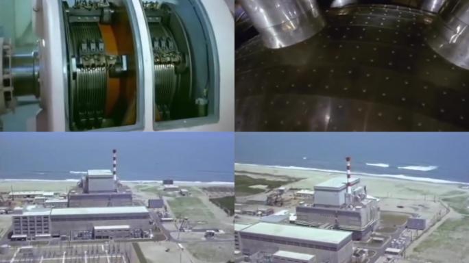 70年代福岛第一核电站