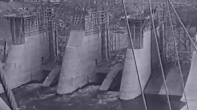 30年代水库建设