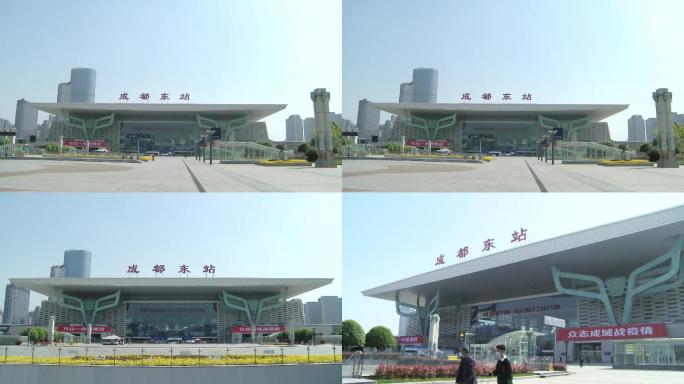 成都东站延时拍摄