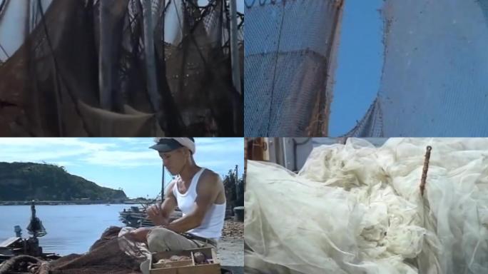 70年代修补渔网