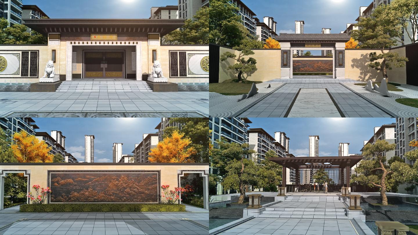 新中式建筑风格地产动画庭院院落景观
