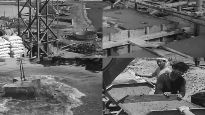 50年代港口建设