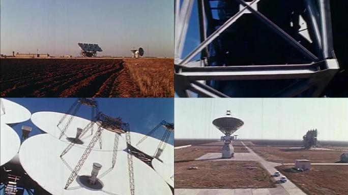 上世纪卫星信号接收器