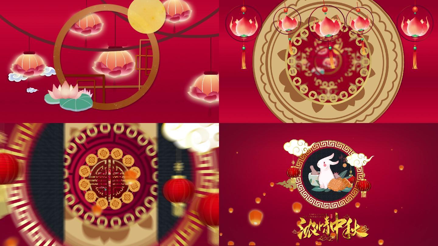 中国传统文化节日中秋宣传片头视频
