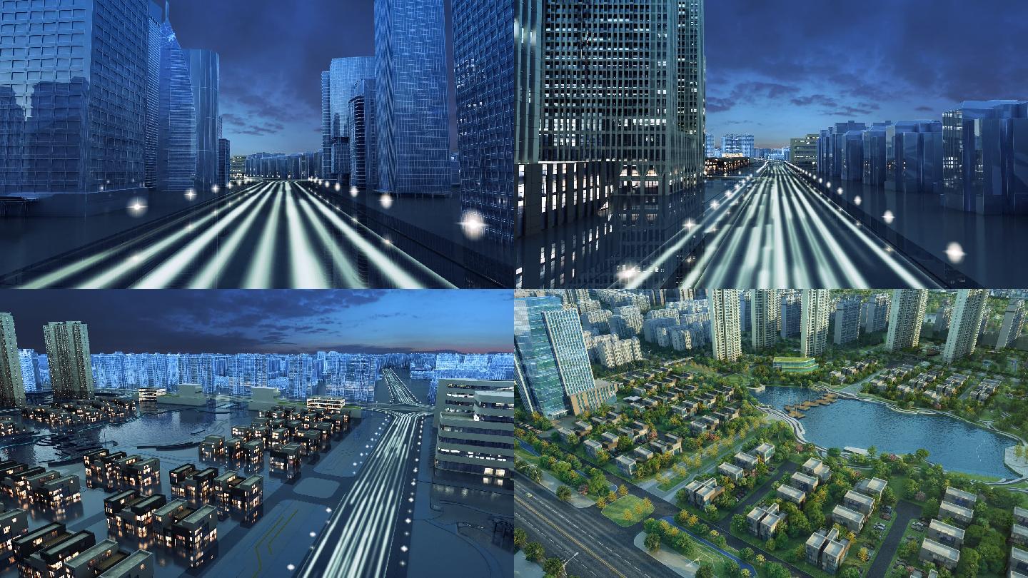 三维科技城科技城市全息城市智慧数字城市
