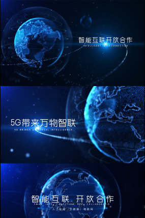 蓝色星空文字背景板视频素材下载 蓝色星空文字背景板ae模板下载 Vj师网