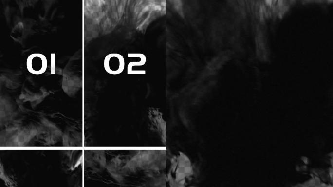 动态水墨竖屏遮罩4款带通道