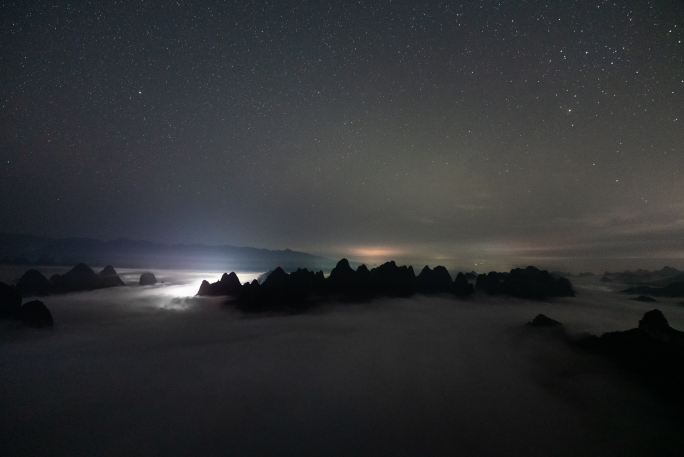 大面山星野