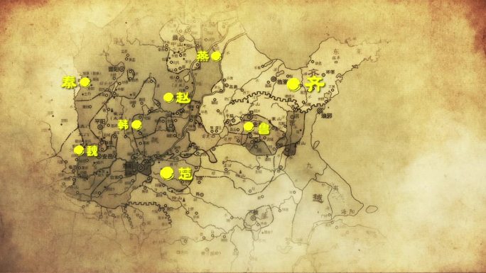 战国地春秋战国图