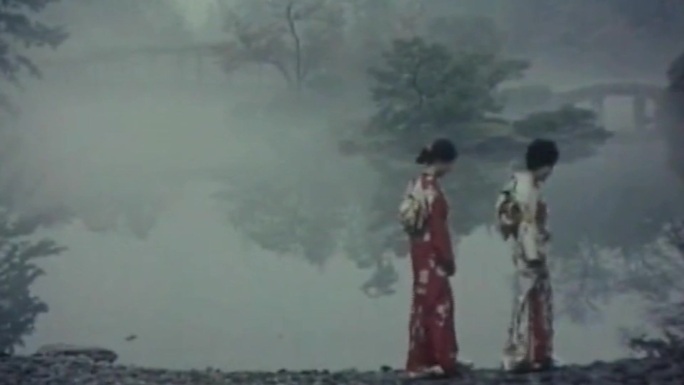 上世纪日本女人和服