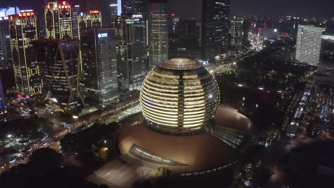 杭州钱江新城大金球城市阳台航拍夜景