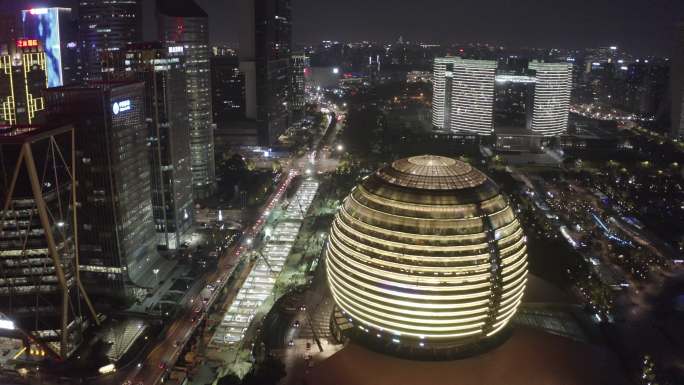 杭州钱江新城大金球城市阳台航拍夜景