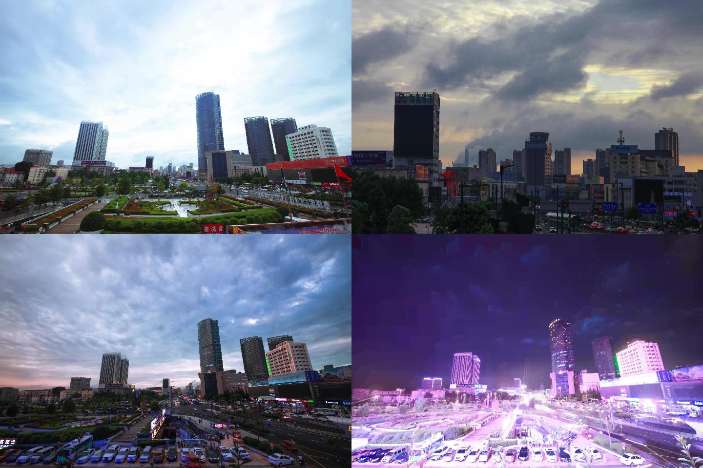城市延时