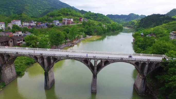 湖南山水