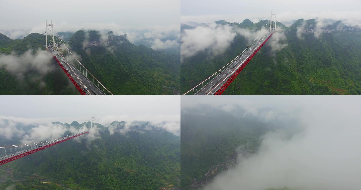 湖南大山矮寨大桥