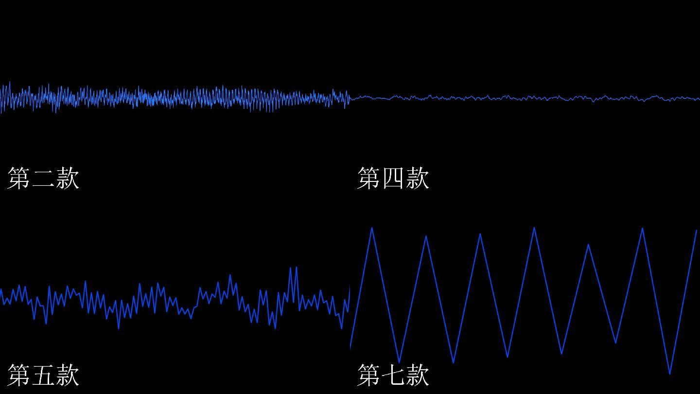 8款4K电波音轨线条