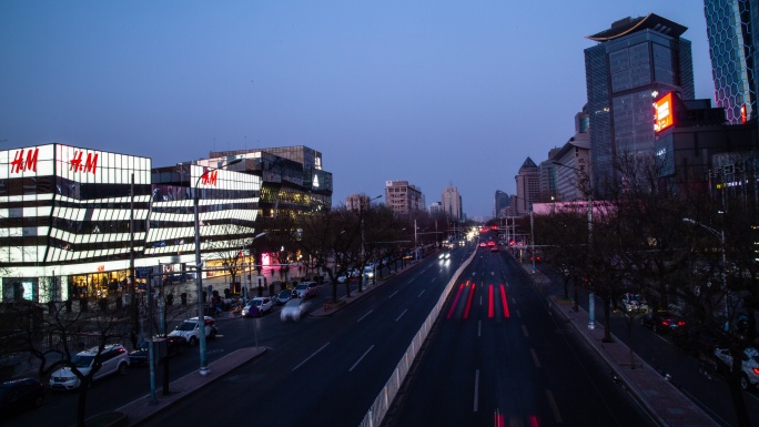 北京三里屯夜景延时