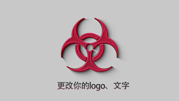 简洁简易logo展示