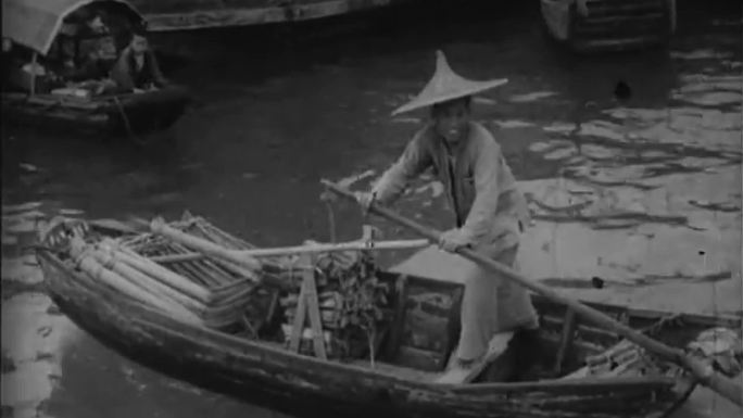 英殖民时期香港水运