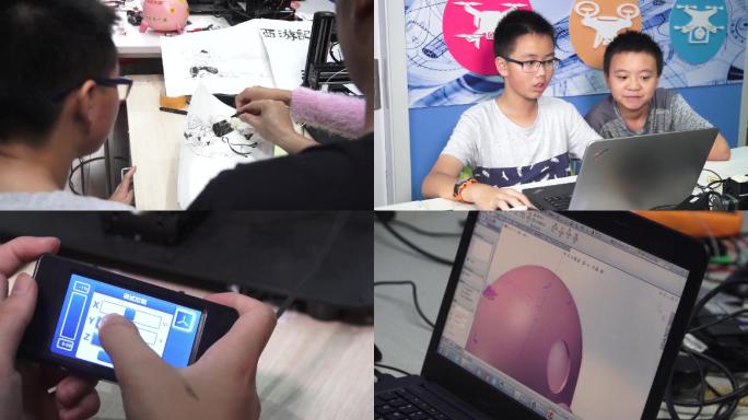 小学生兴趣班学习3D打印技术智能机器人编