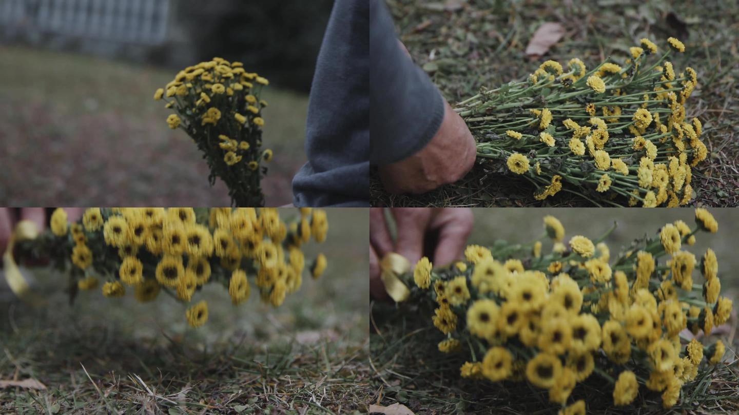 清明祭扫献花