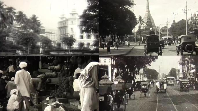 1935年缅甸