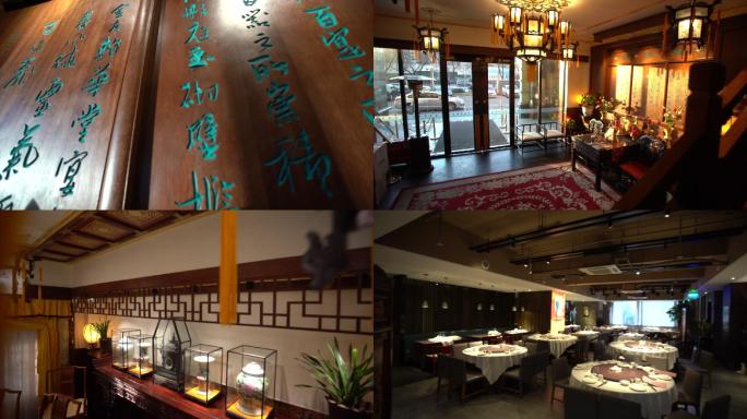 聚德楼空境宫廷菜老北京传统名菜饭店
