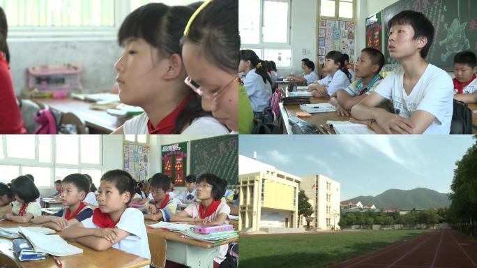 民工子弟学校小学