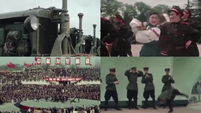 50年代新中国向苏联学习