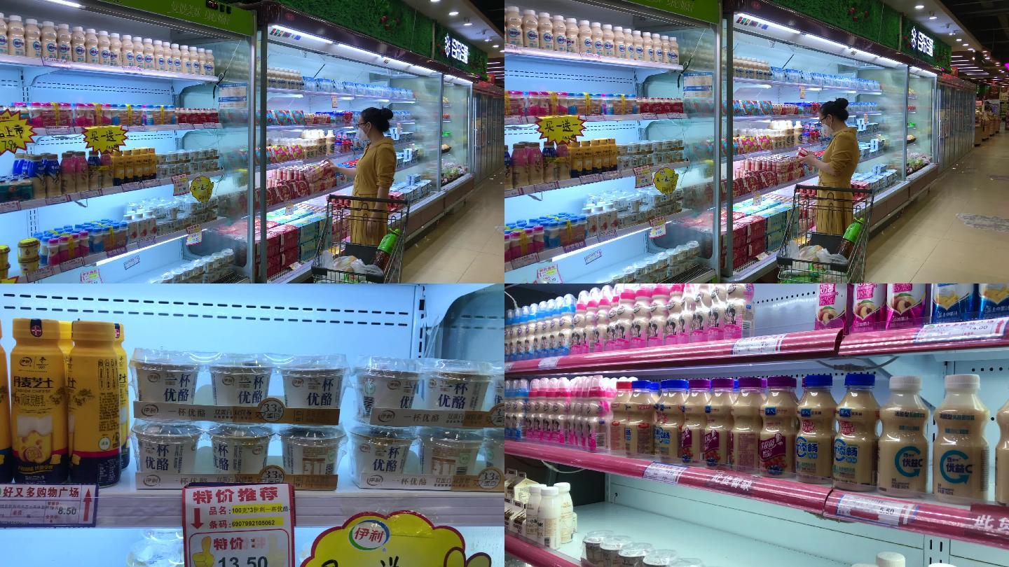 4k超市购买益力多酸奶低温饮品