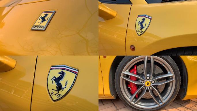 【38元】法拉利车标