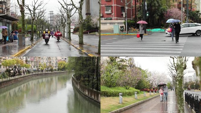 上海春天下雨天街道行人