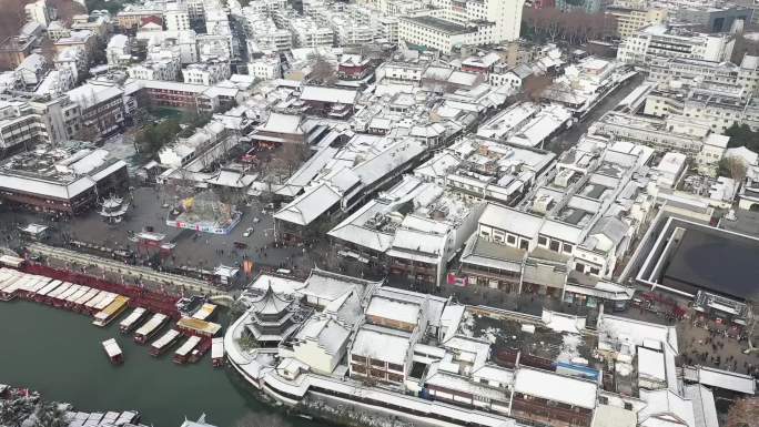 南京夫子庙雪景