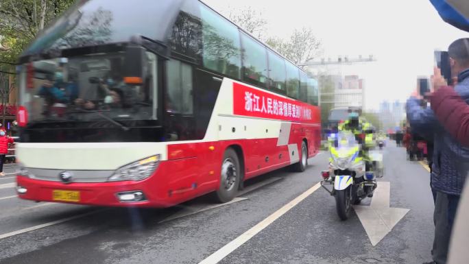 欢送浙江医疗队