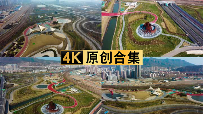 [有版权]4k航拍连云港市新丝路公园合集