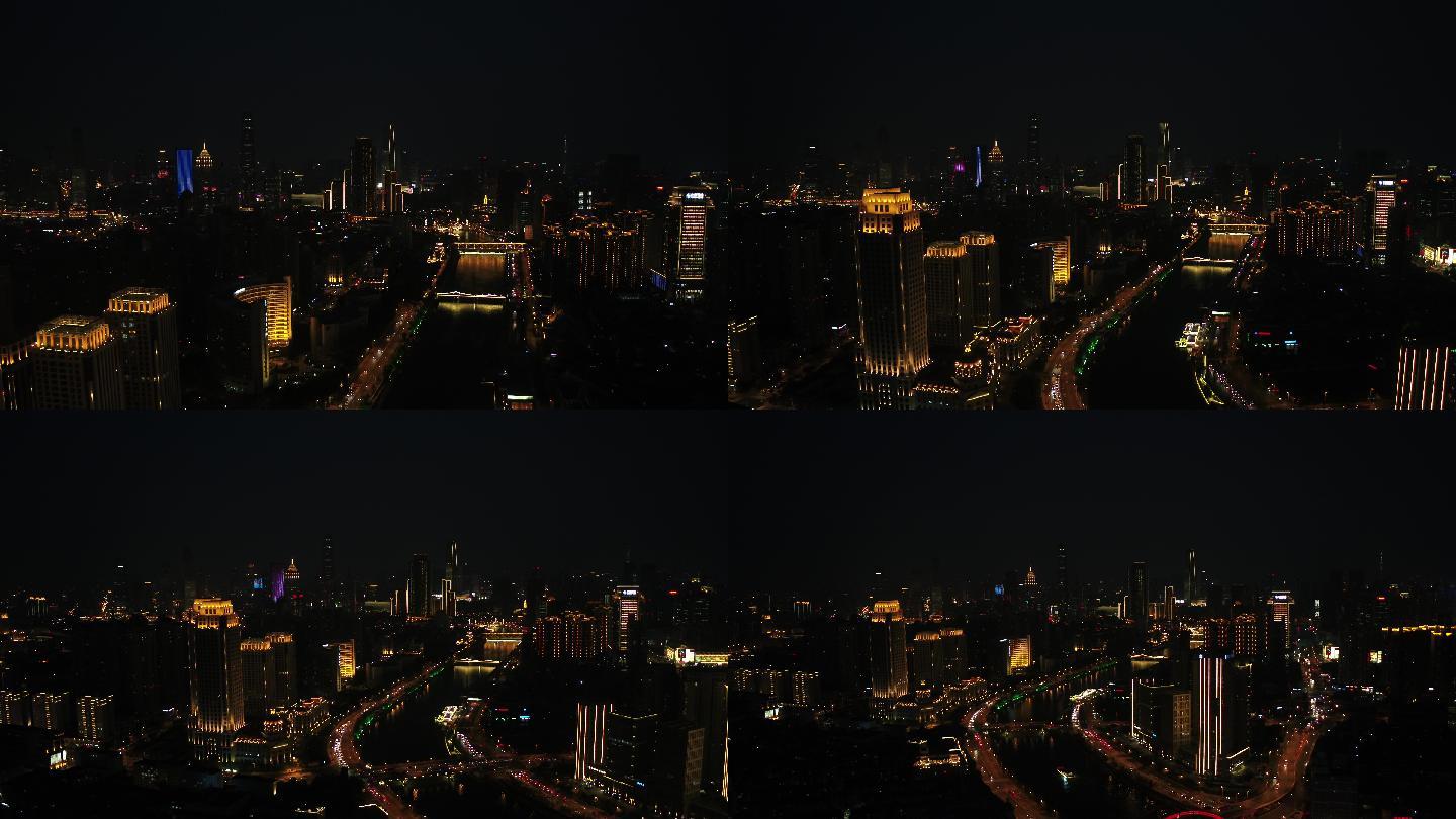 天津城市海河夜景航拍