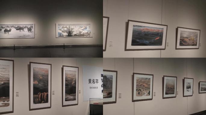 艺术馆美术馆博物馆画廊画展参观看展