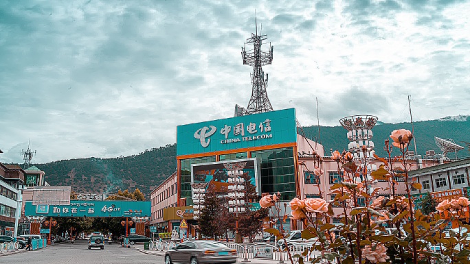 电信广场美丽西藏林芝延时摄影