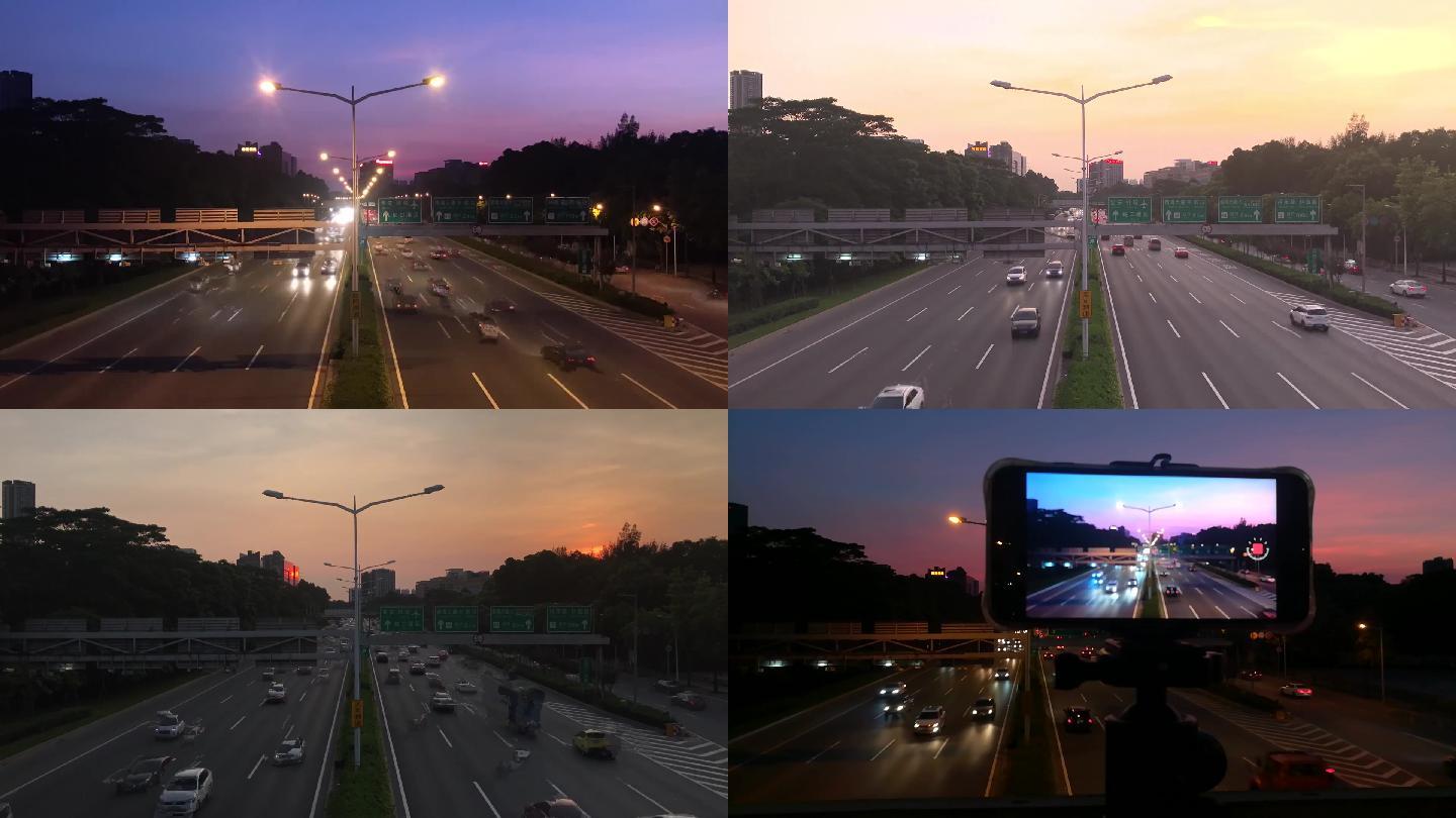 车流延时夕阳手机拍摄深圳广州北京上海