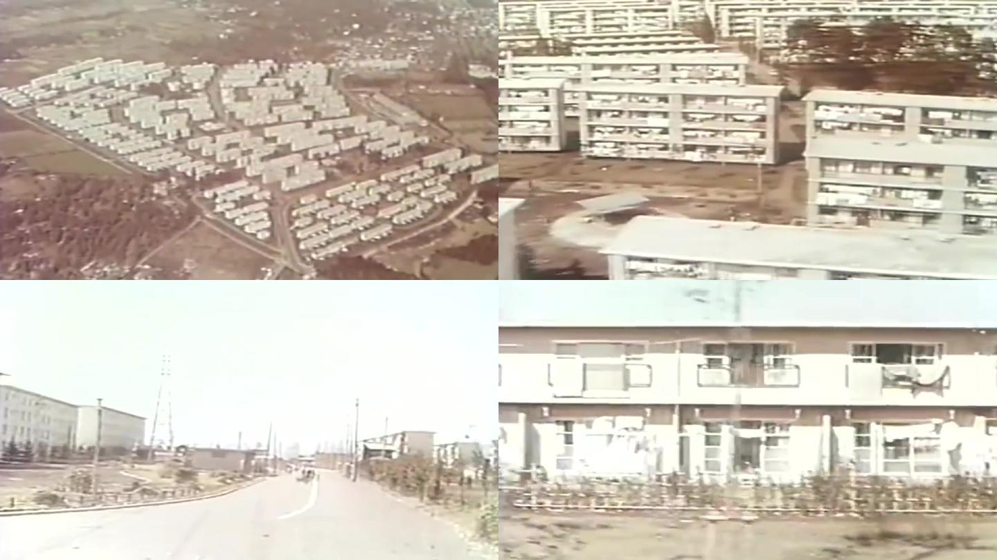 80年代居民楼