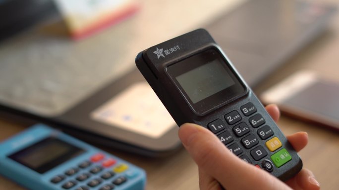 手机POS机刷信用卡消费