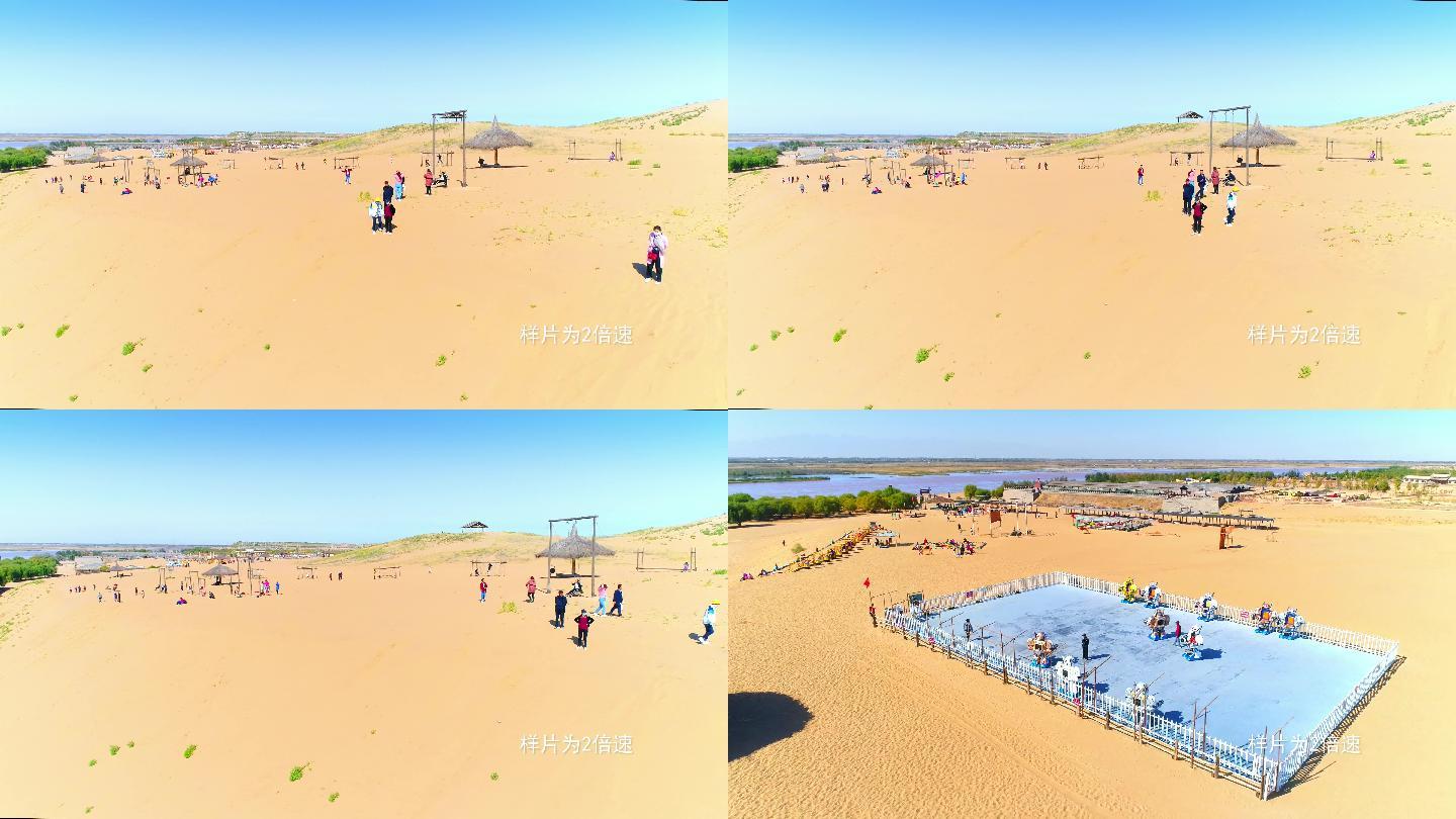 沙漠，游玩娱乐