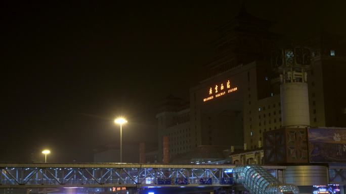 北京西站夜幕北京北京夜景