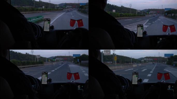【原创拍摄】高速公路大巴车行驶手机导航