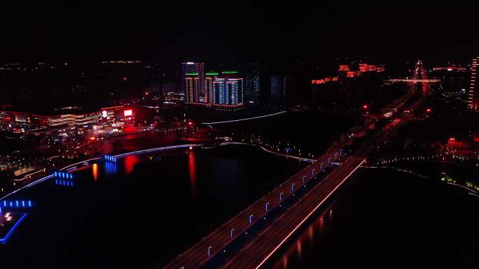 2020扬州京华城明月湖西区4k夜景航拍