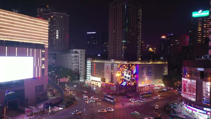 7分钟贵阳市夜景素材