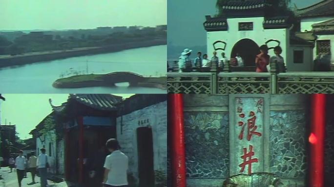 80年代的江西九江